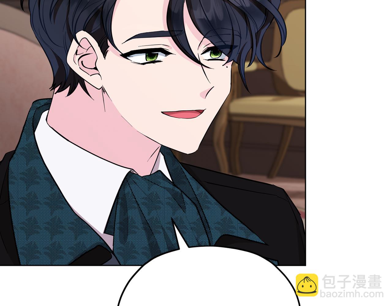 🍴精灵王女要跑路 第93话 表衷心 第29页