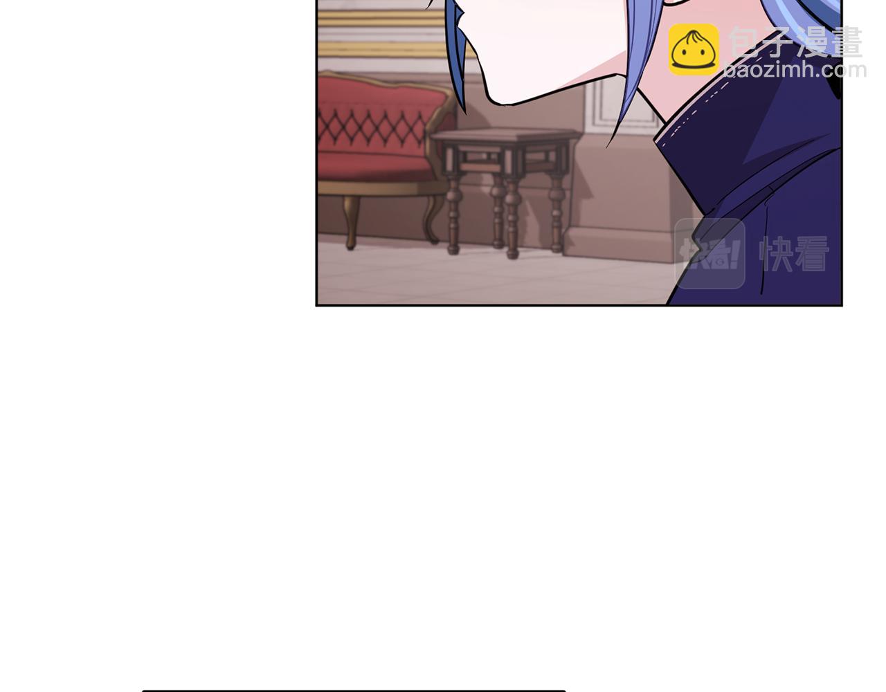 🍴精灵王女要跑路 第93话 表衷心 第48页