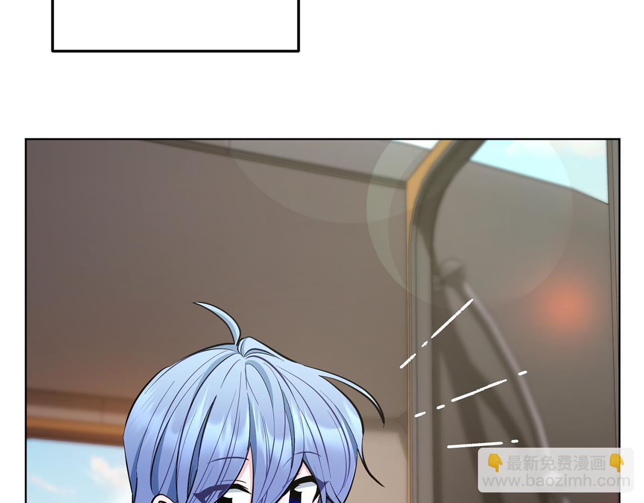 🍴精灵王女要跑路 第95话 入宫觐见 第2页