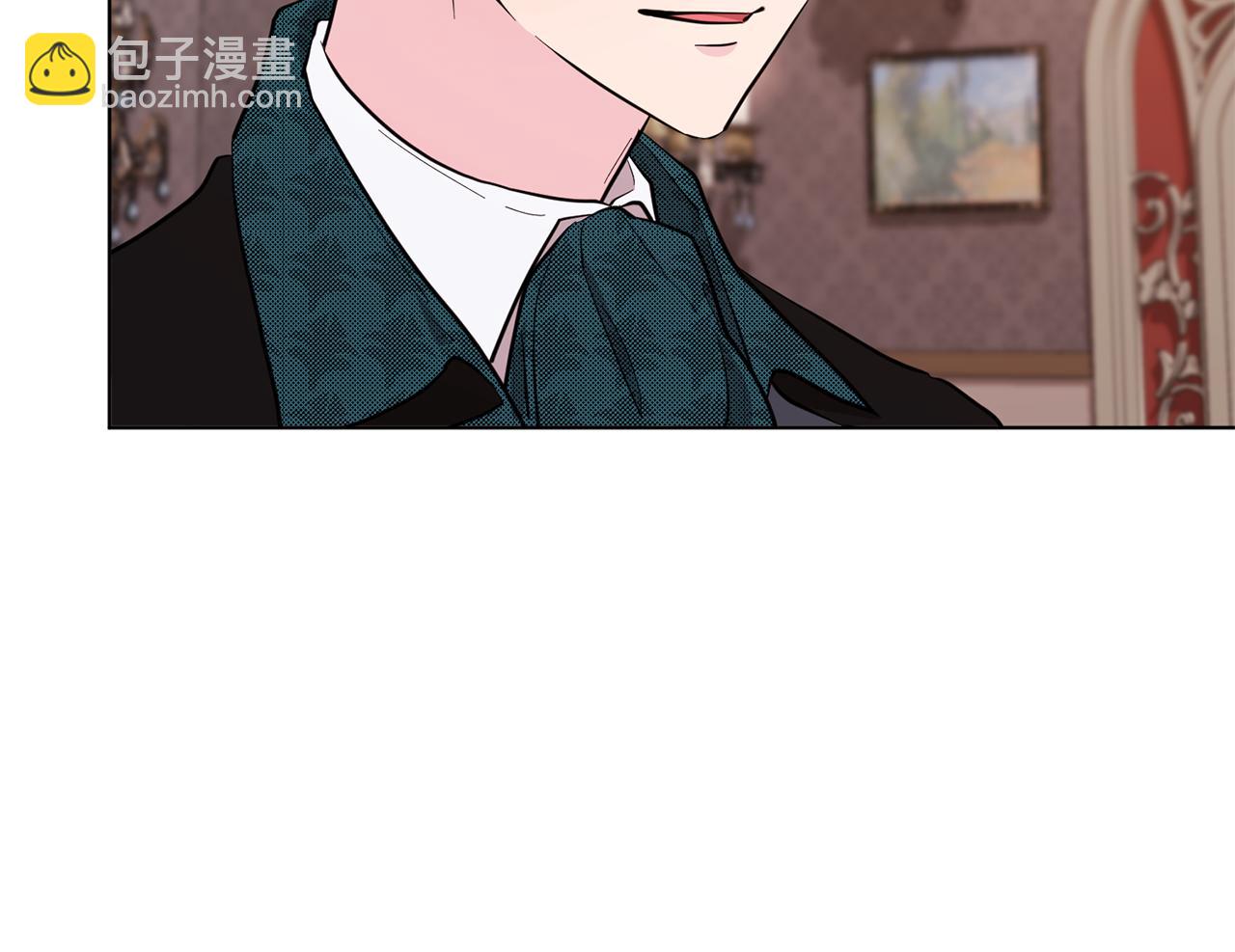 🍴精灵王女要跑路 第95话 入宫觐见 第23页