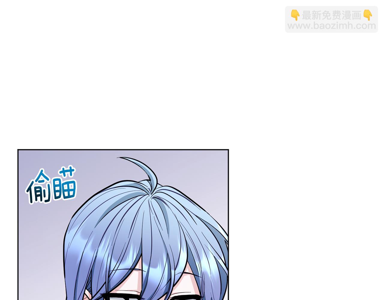 🍴精灵王女要跑路 第95话 入宫觐见 第35页