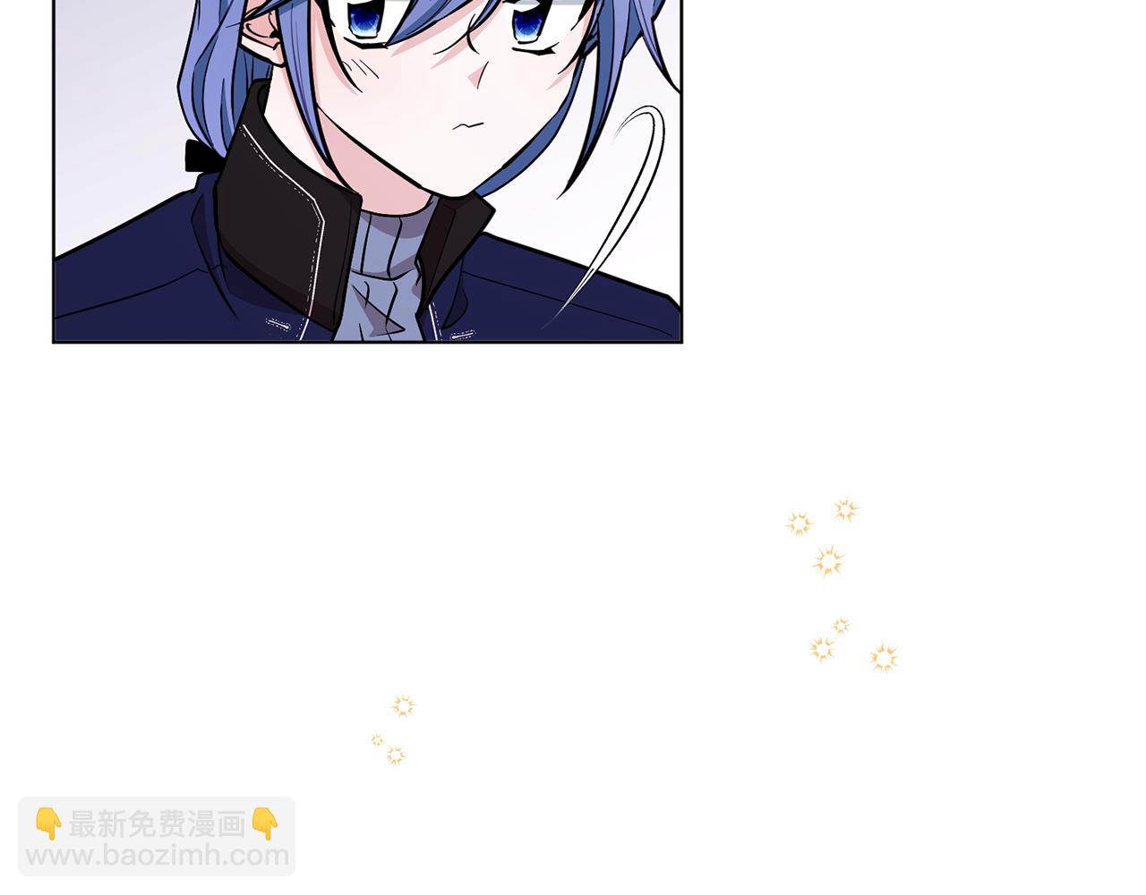 🍴精灵王女要跑路 第95话 入宫觐见 第36页