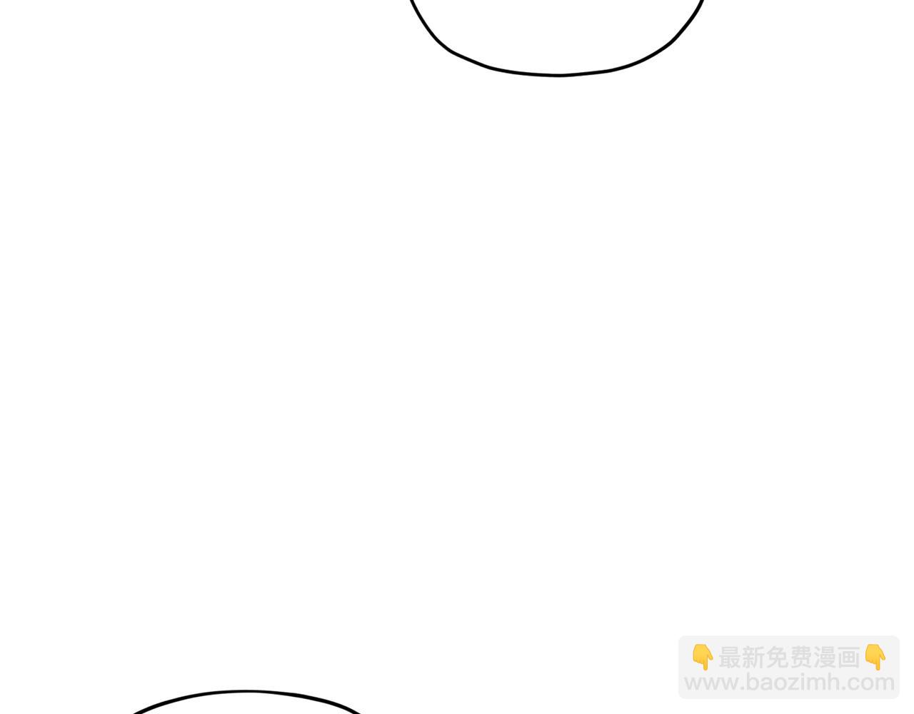 🍴精灵王女要跑路 第95话 入宫觐见 第4页