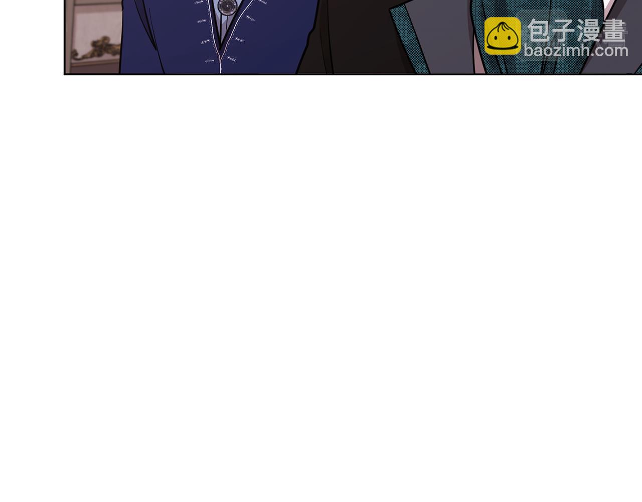🍴精灵王女要跑路 第95话 入宫觐见 第47页