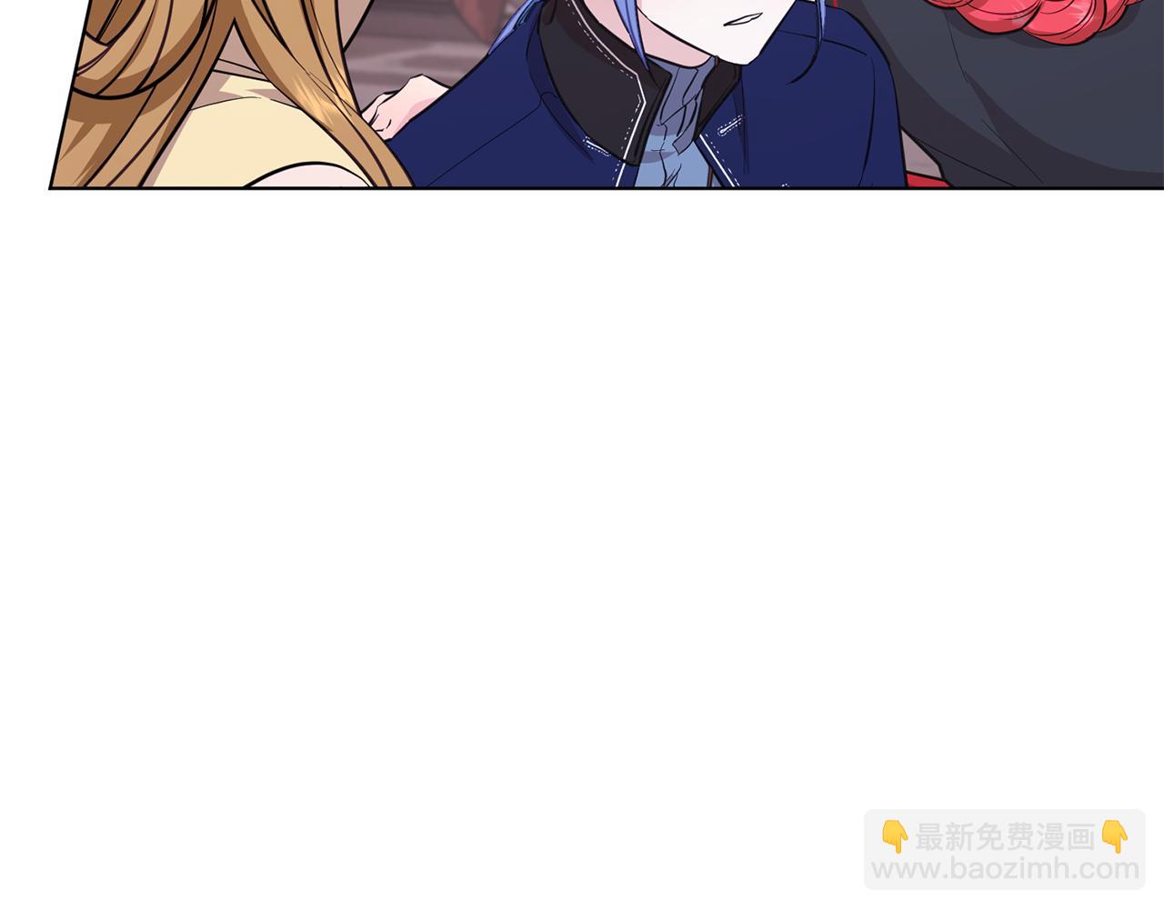 🍴精灵王女要跑路 第97话 真身是龙族 第13页