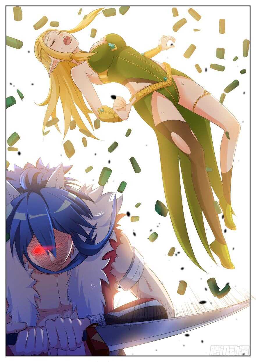 第六十六话-第66话