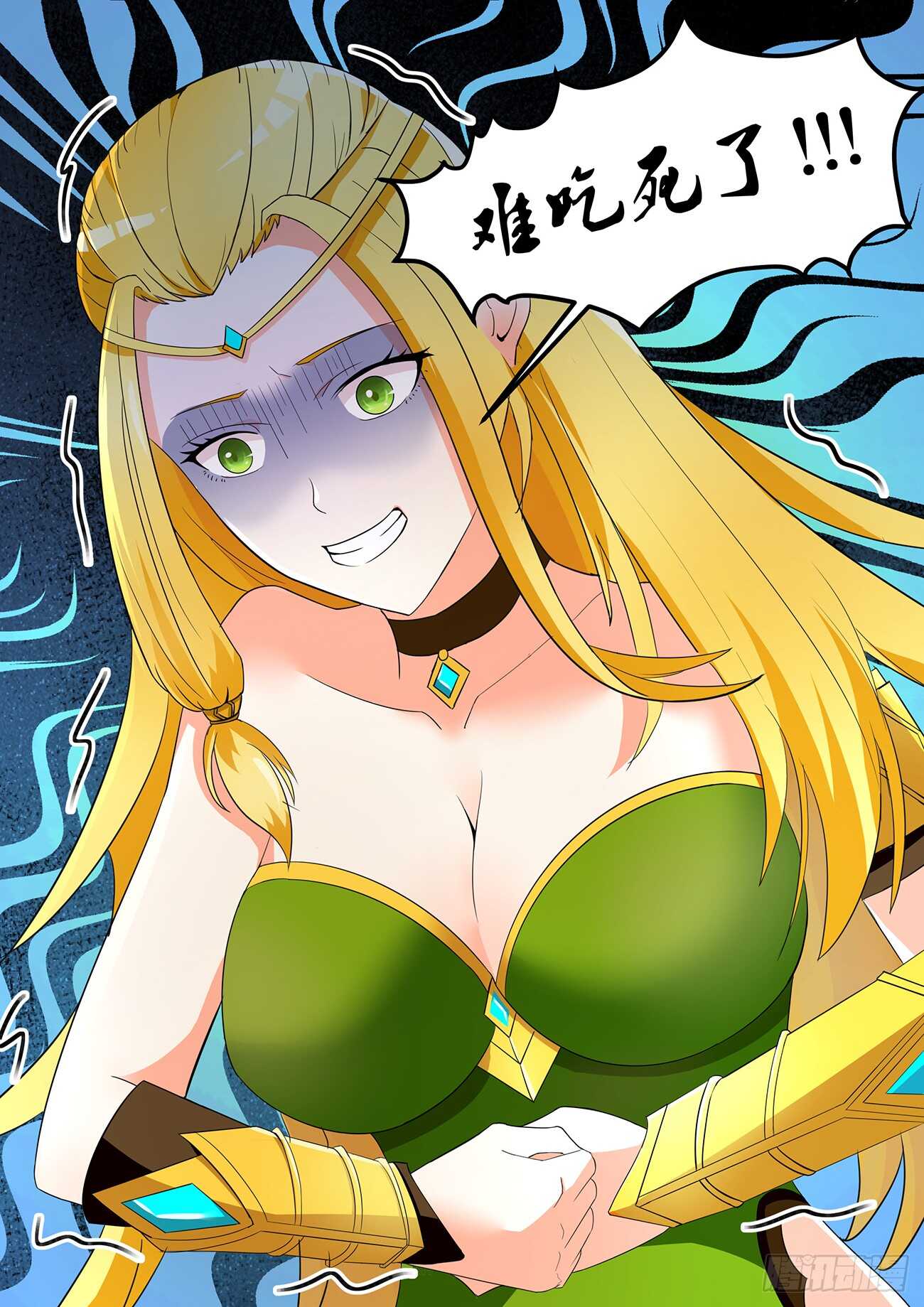 第六十八话-第68话