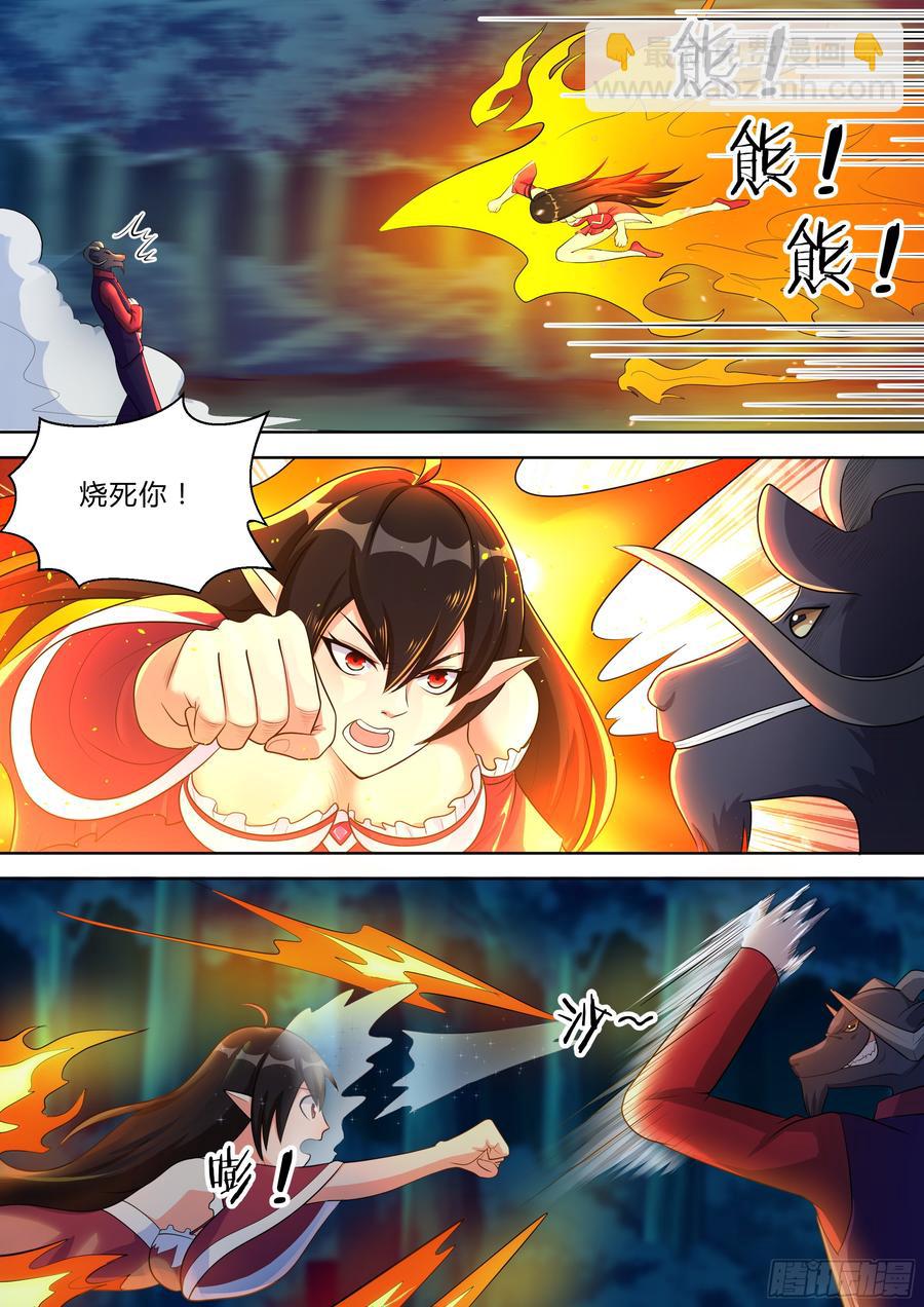 第九十二话-第92话