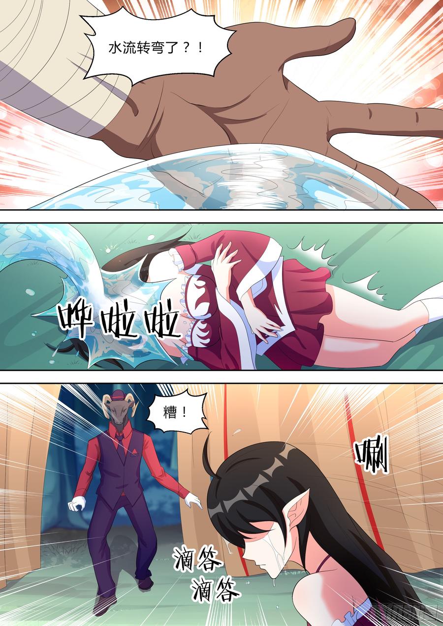 第九十二话-第92话
