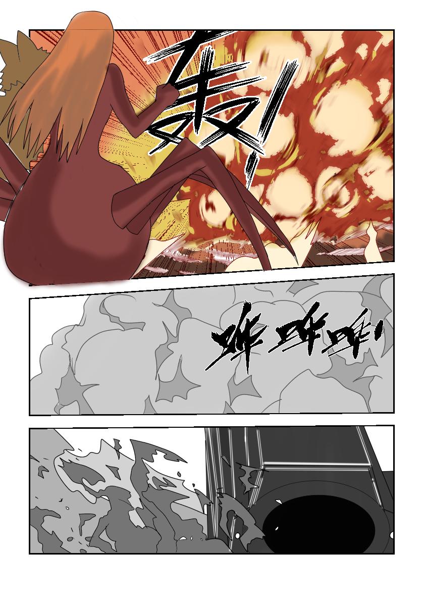 营救计划4-第34话