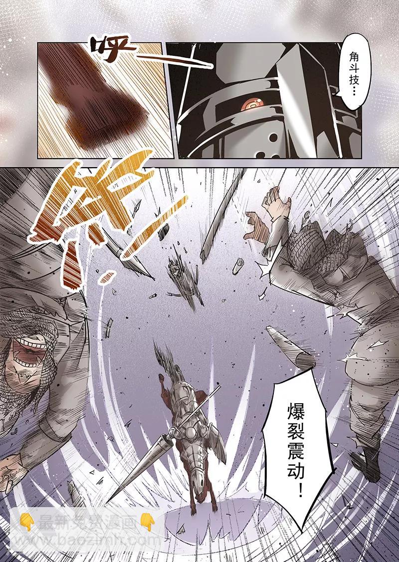 第36话 精灵高歌的战场1-第36话