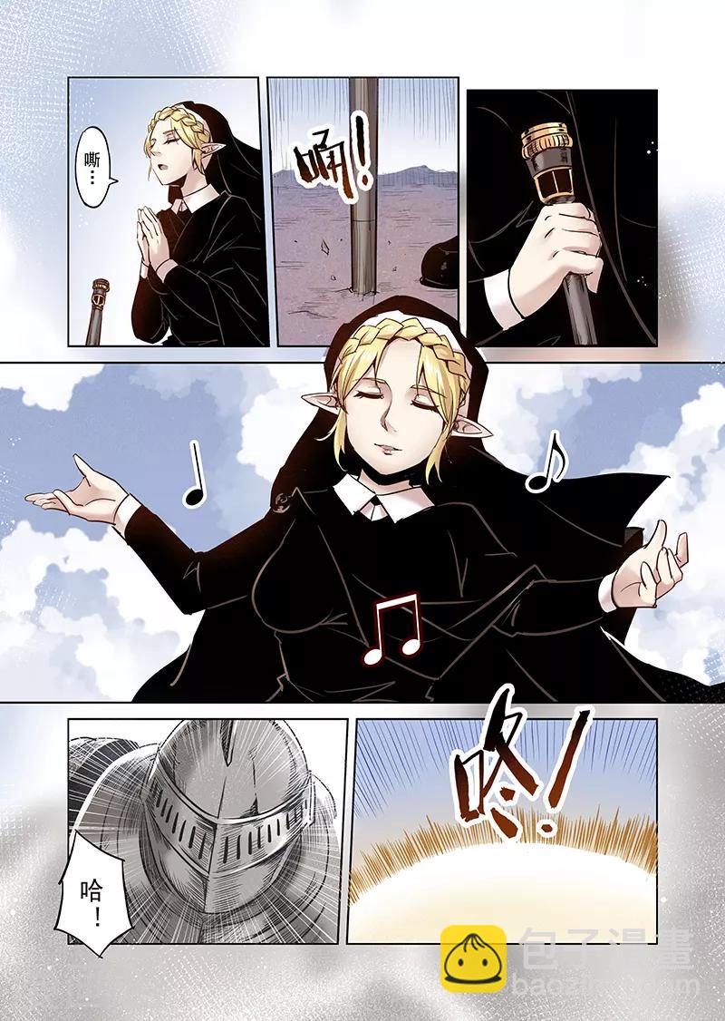 第36话 精灵高歌的战场1-第36话