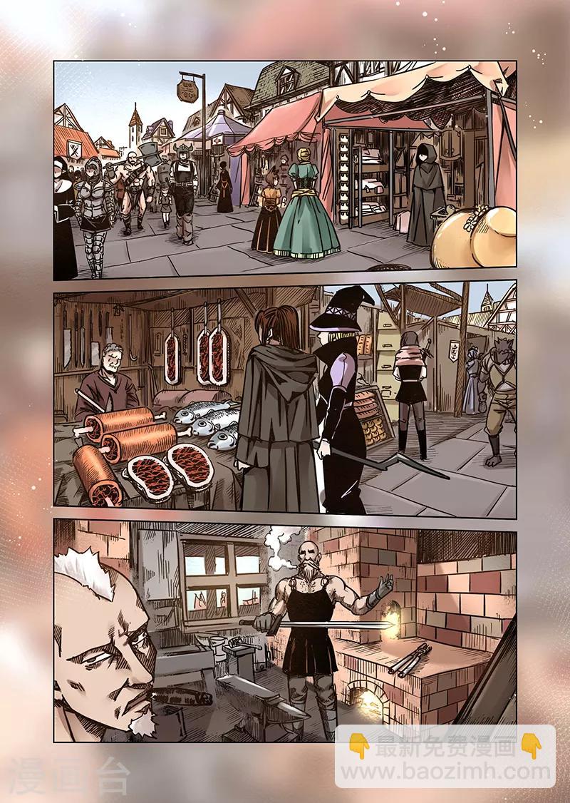第58话 妖精之港1-第60话