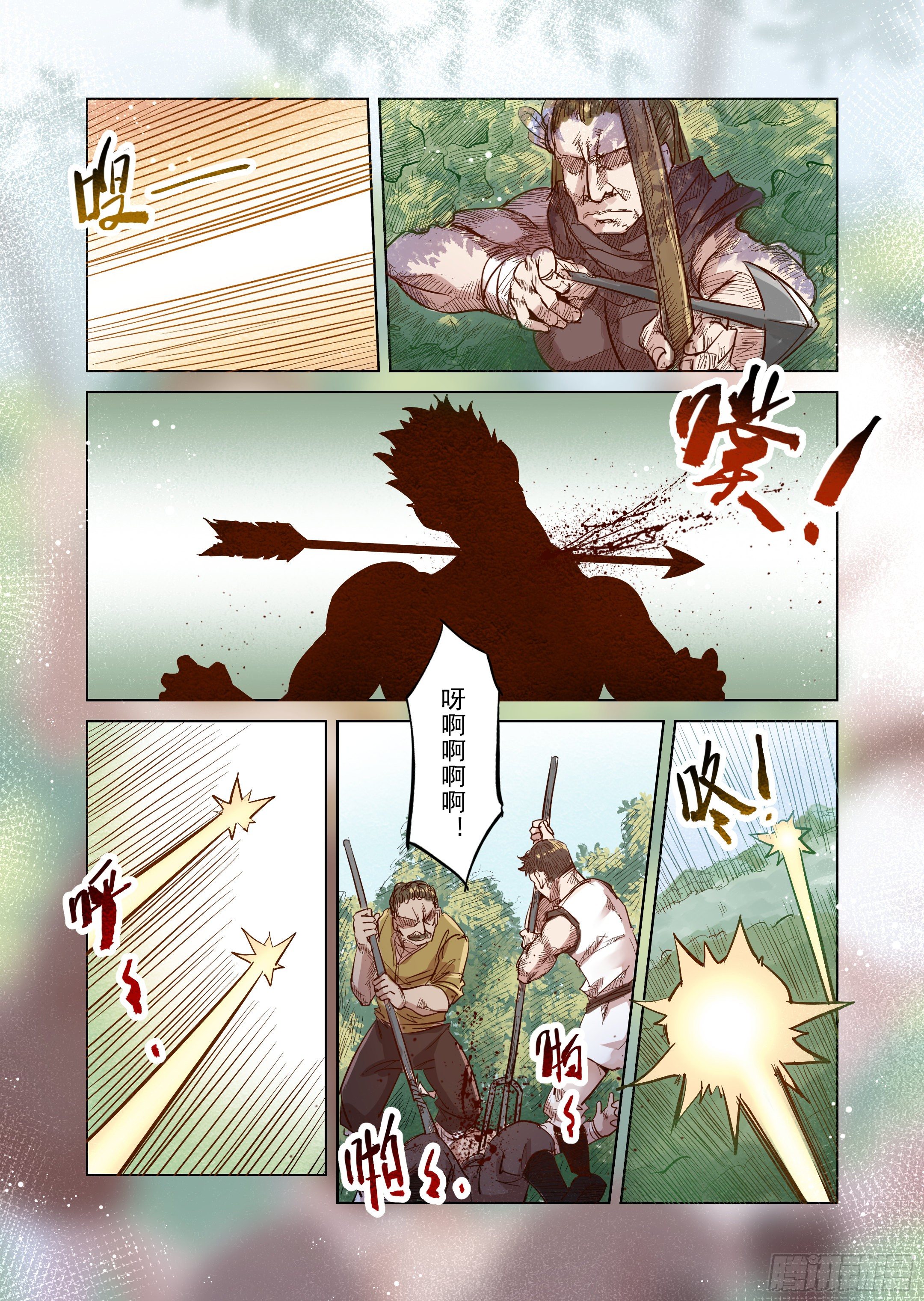 第35话 精灵高歌的盛典（3）-第36话