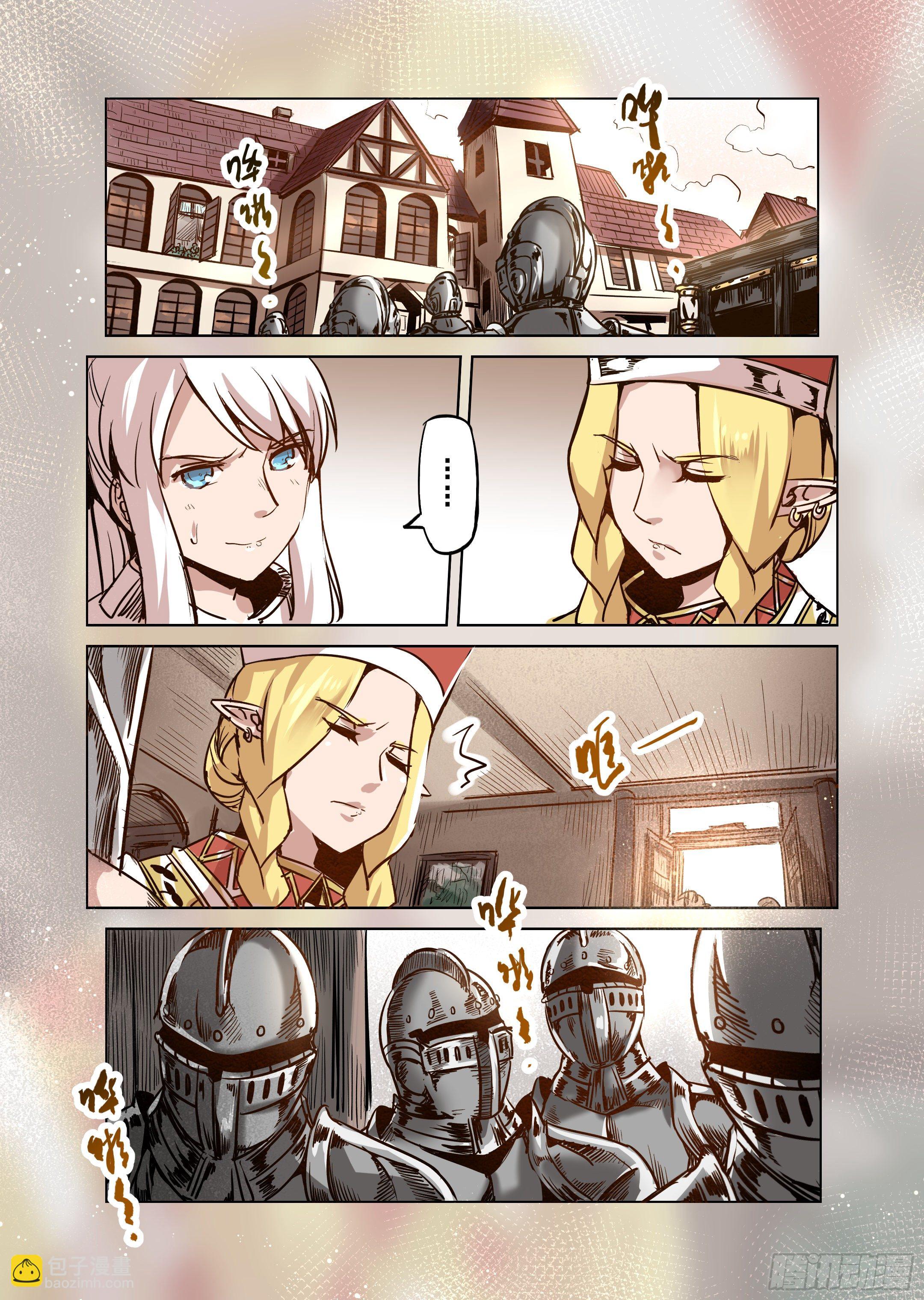 第49话 塔之王-第50话