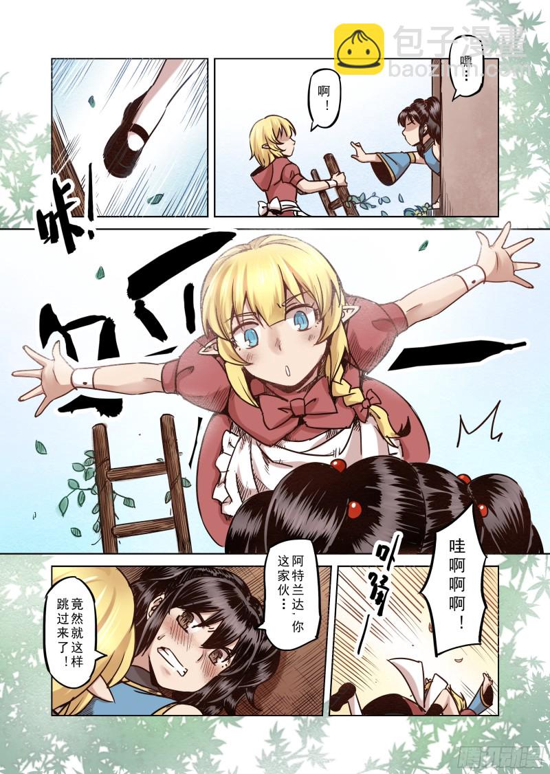 63话-第64话