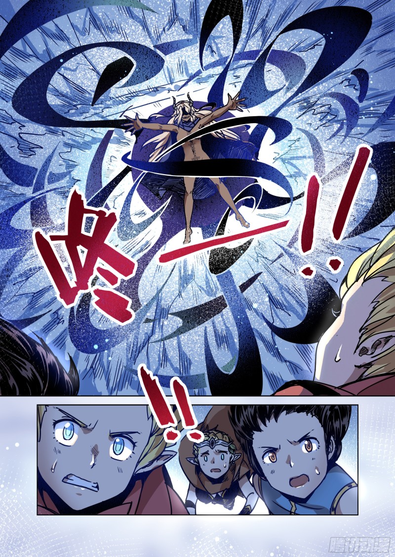 75话-第76话