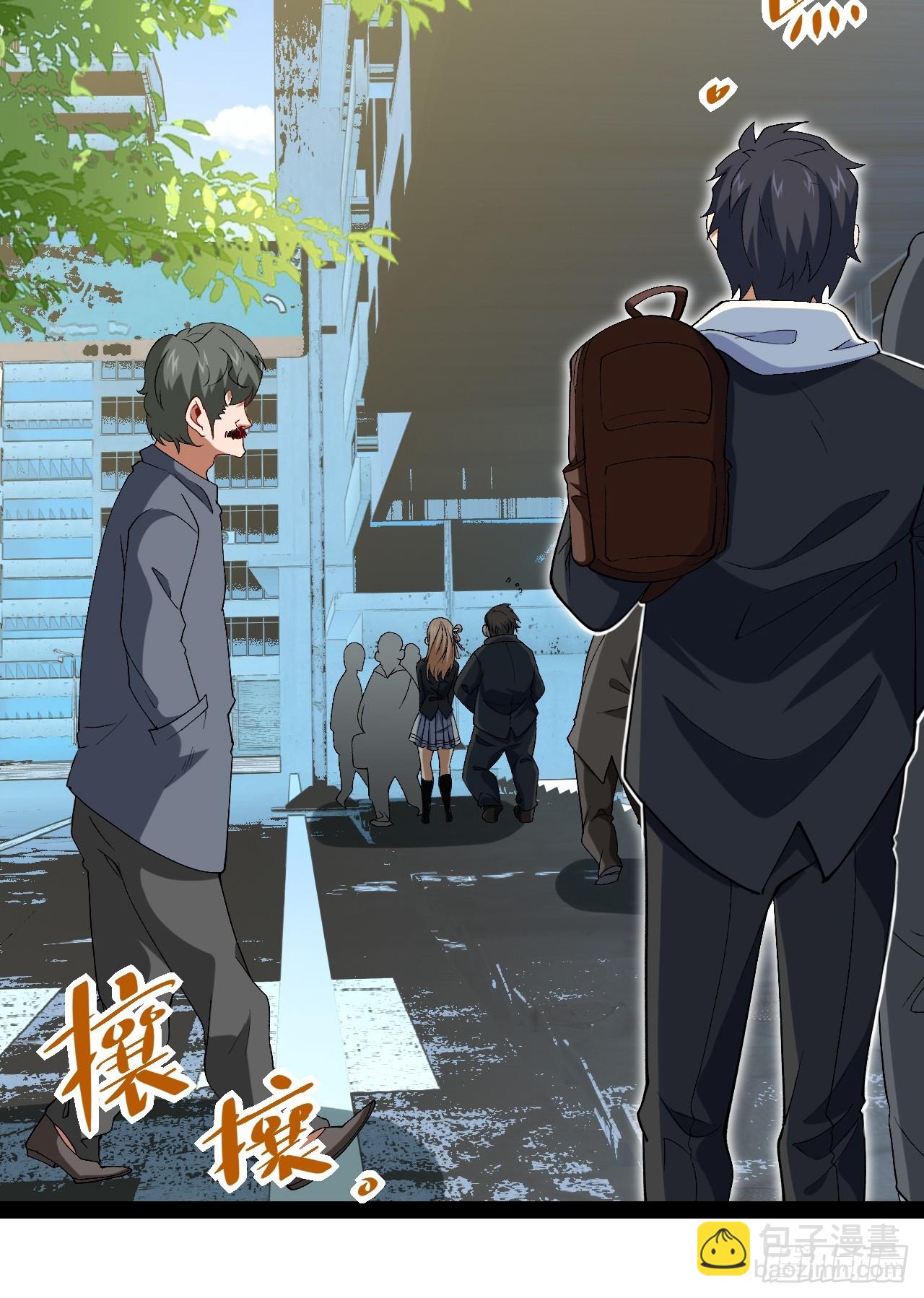 12.我是&ldquo;绝望&rdquo;(1/2)-第12话