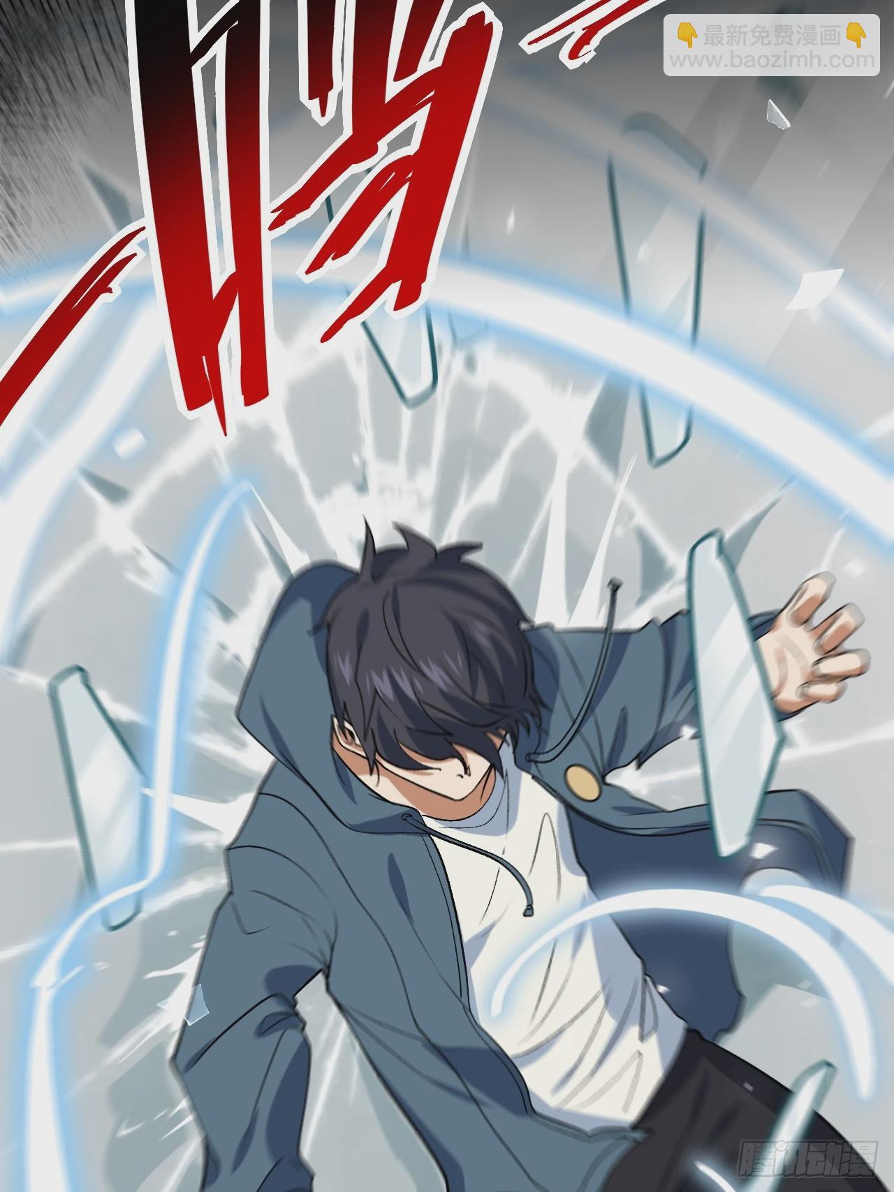 2.镜面降临(1/2)-第2话