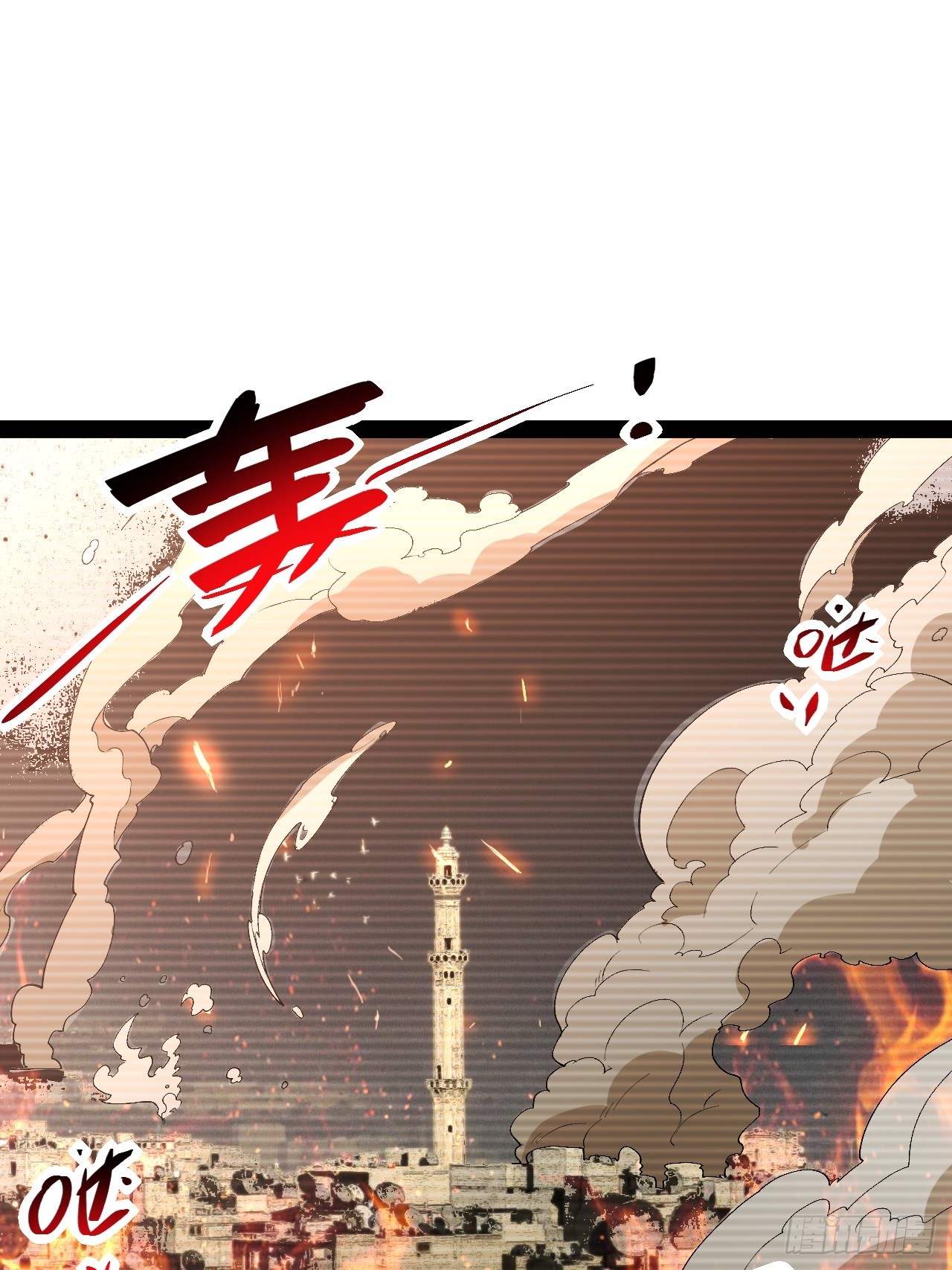 20.命案(1/2)-第20话