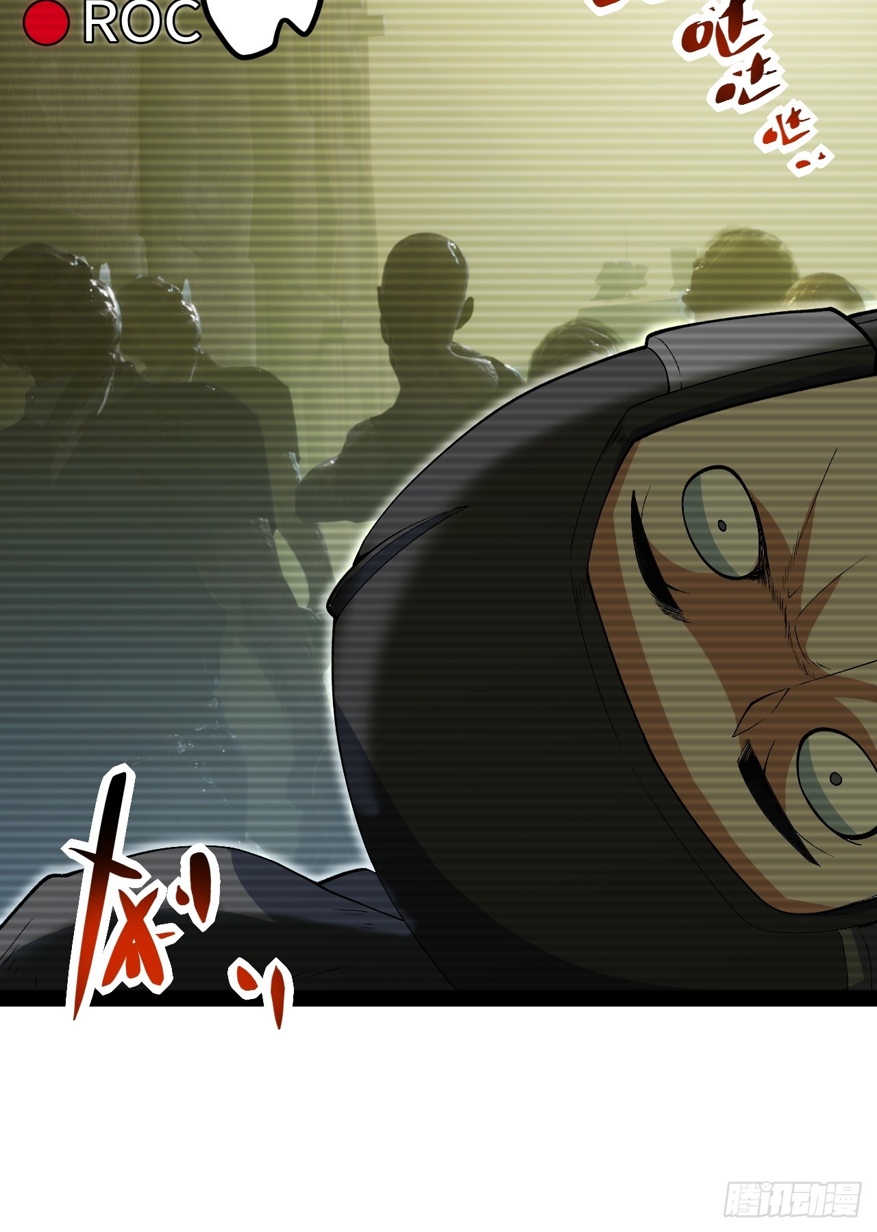 20.命案(1/2)-第20话