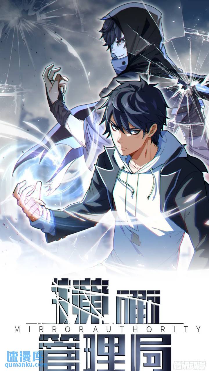 24.招生考试(1/2)-第24话