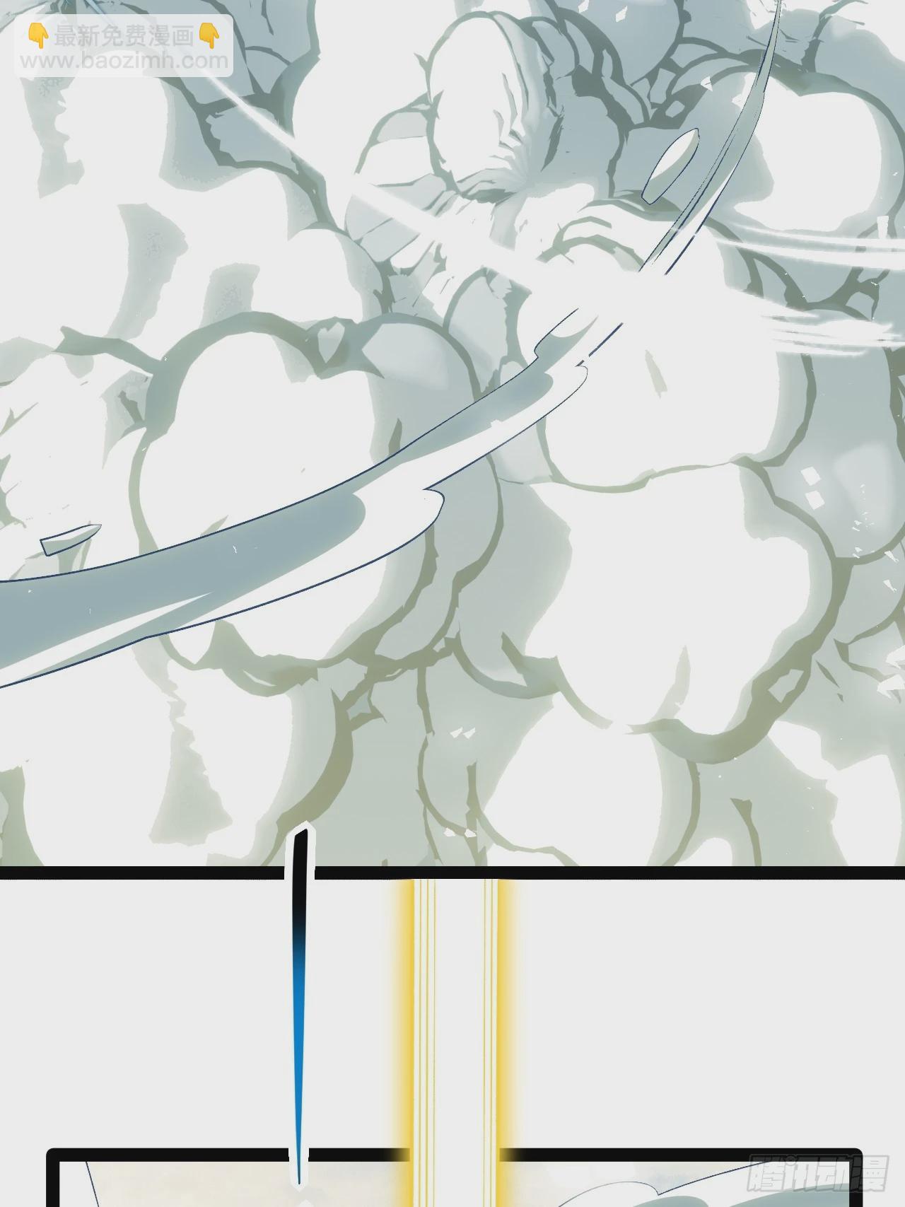 6.镜面管理局(1/2)-第6话