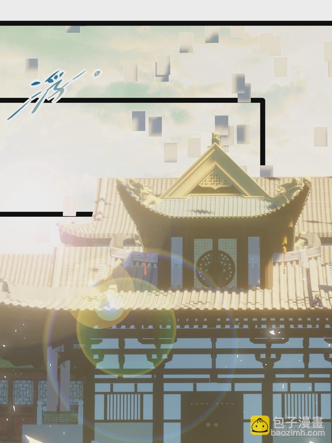 6.镜面管理局(1/2)-第6话