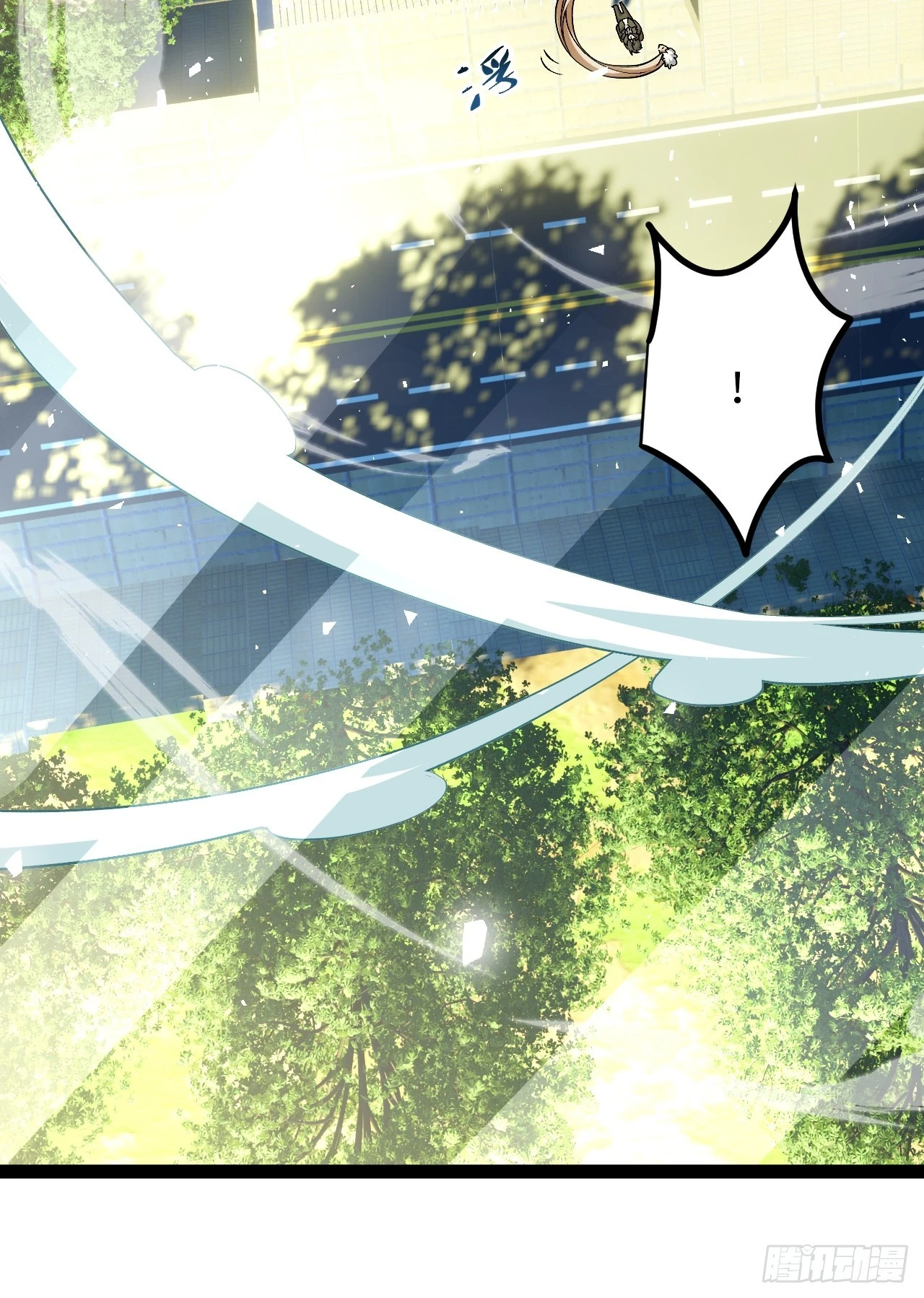 8.试探(1/2)-第8话
