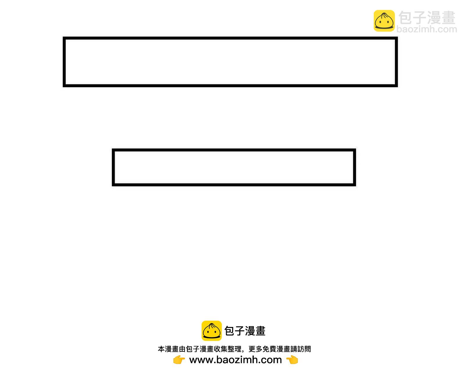 修士大舞台，够胆你就来(1/3)-第102话