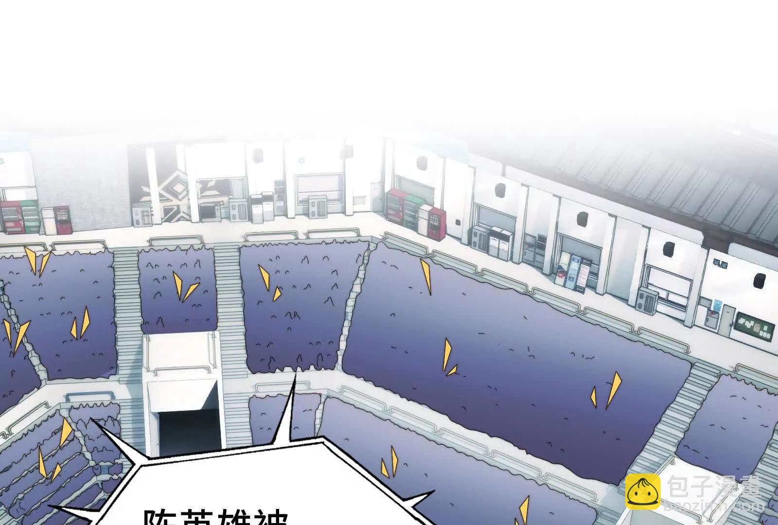 节目大黑幕(1/3)-第108话