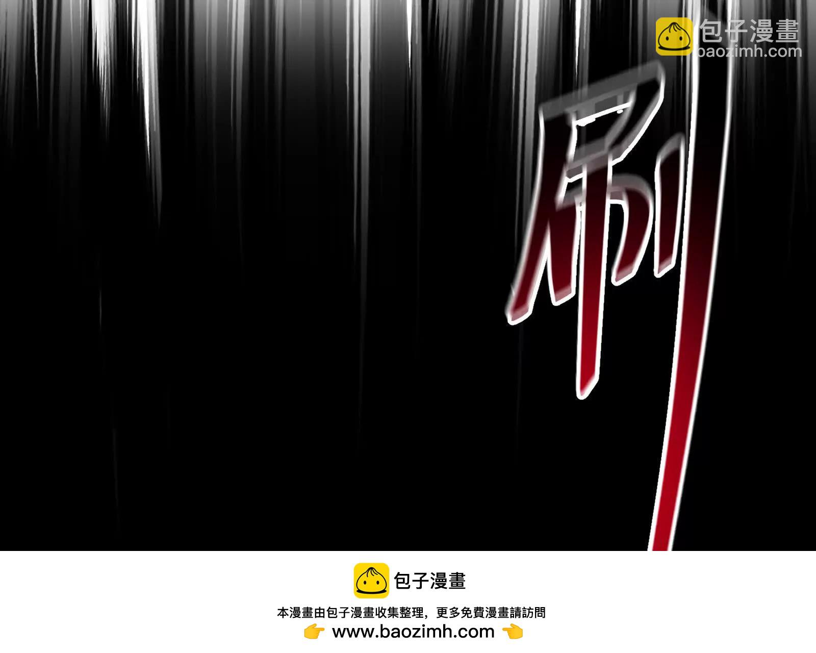 幽灵酒店的真相(1/2)-第118话