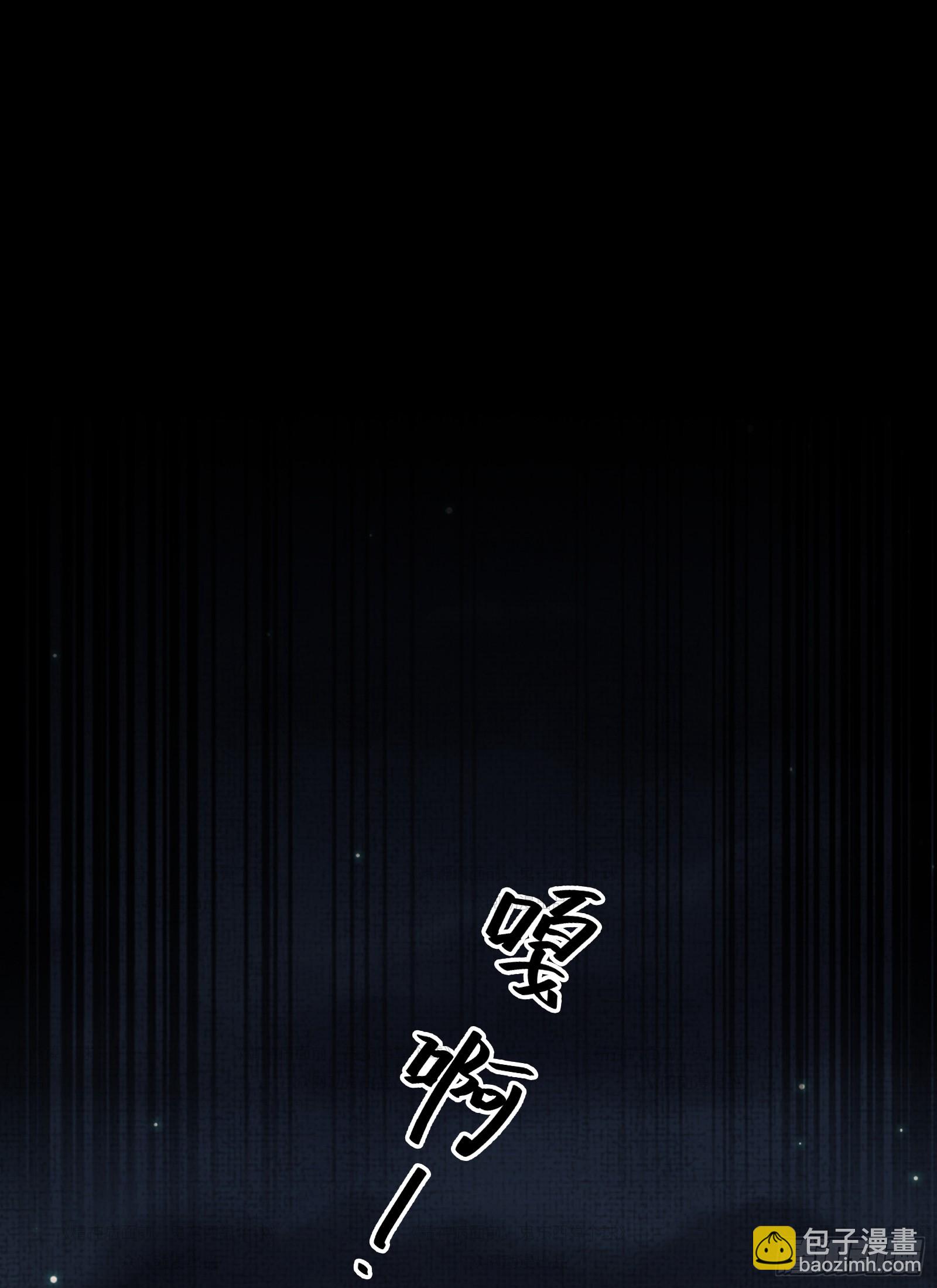 012-好牌友，一起走(1/2)-第12话