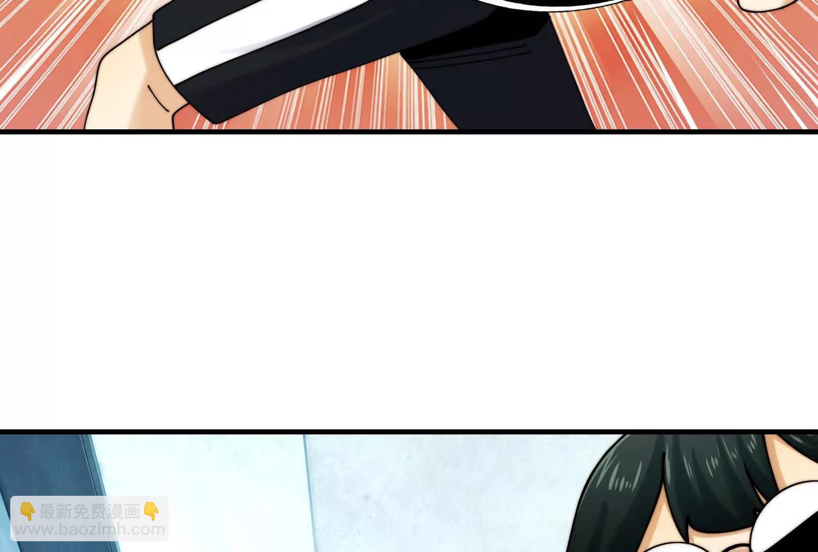 伙伴反目？(1/3)-第128话