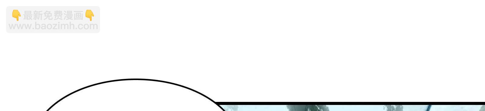 伙伴反目？(1/3)-第128话
