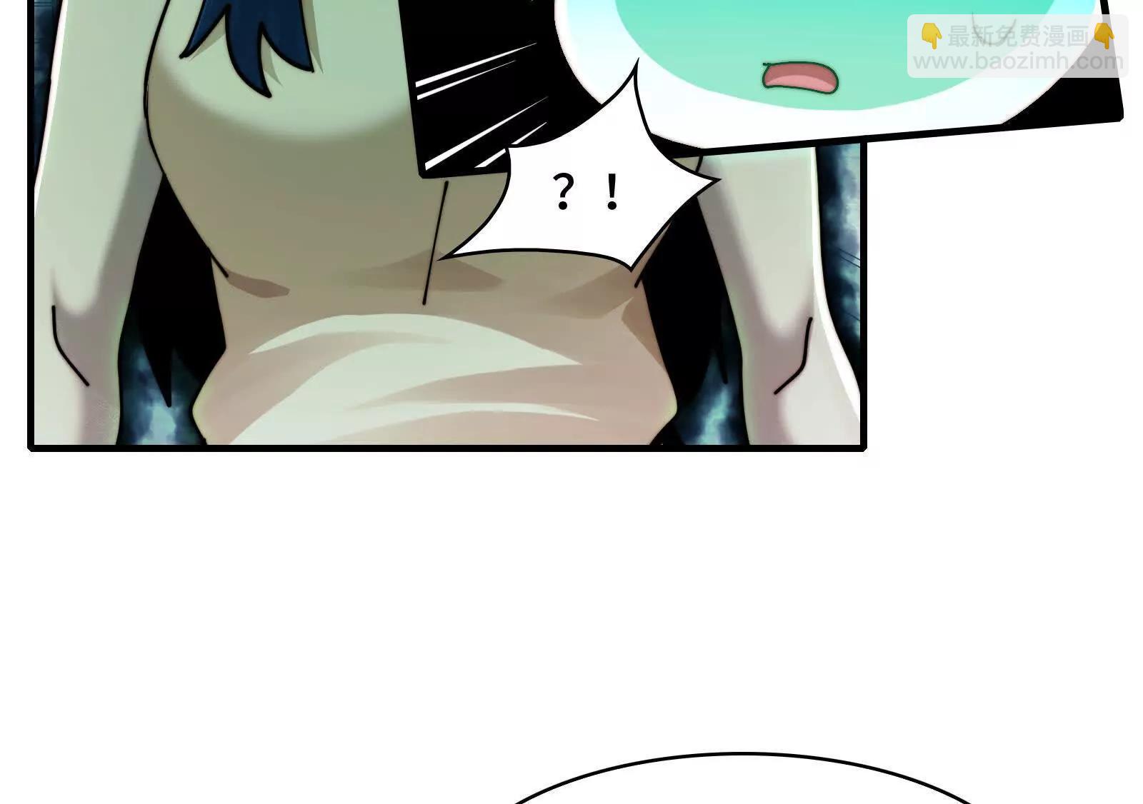 伙伴反目？(1/3)-第128话