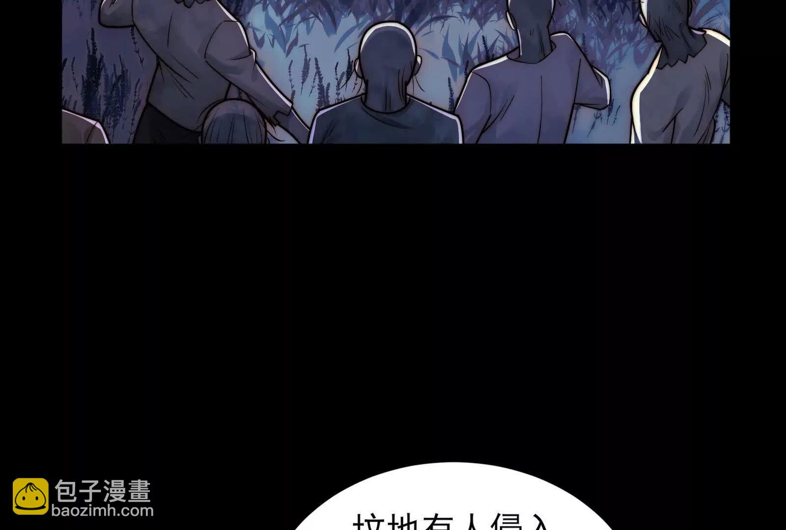 一群小歘歘(1/4)-第130话