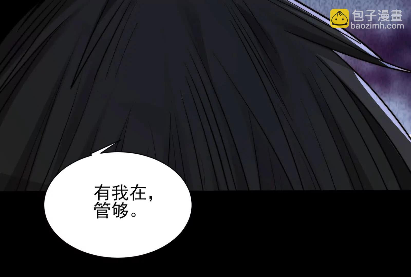 一群小歘歘(1/4)-第130话