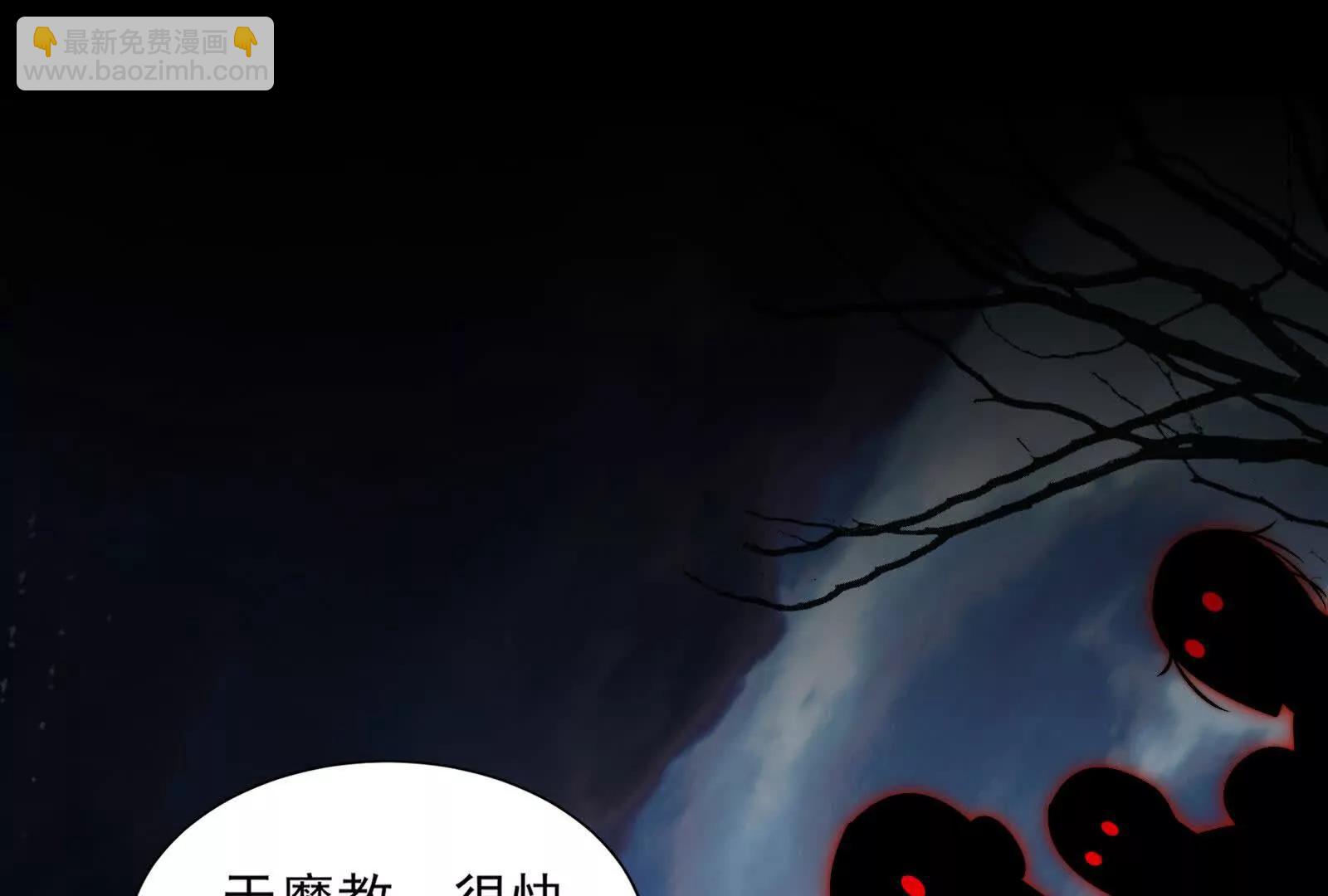 一群小歘歘(1/4)-第130话