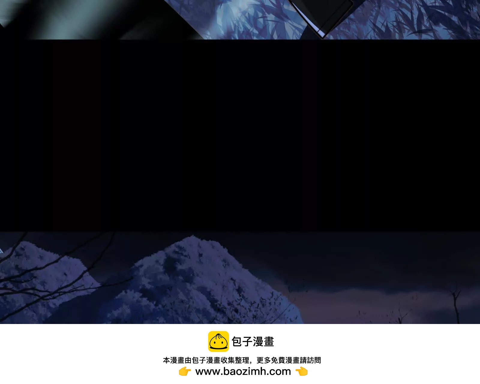 一群小歘歘(1/4)-第130话