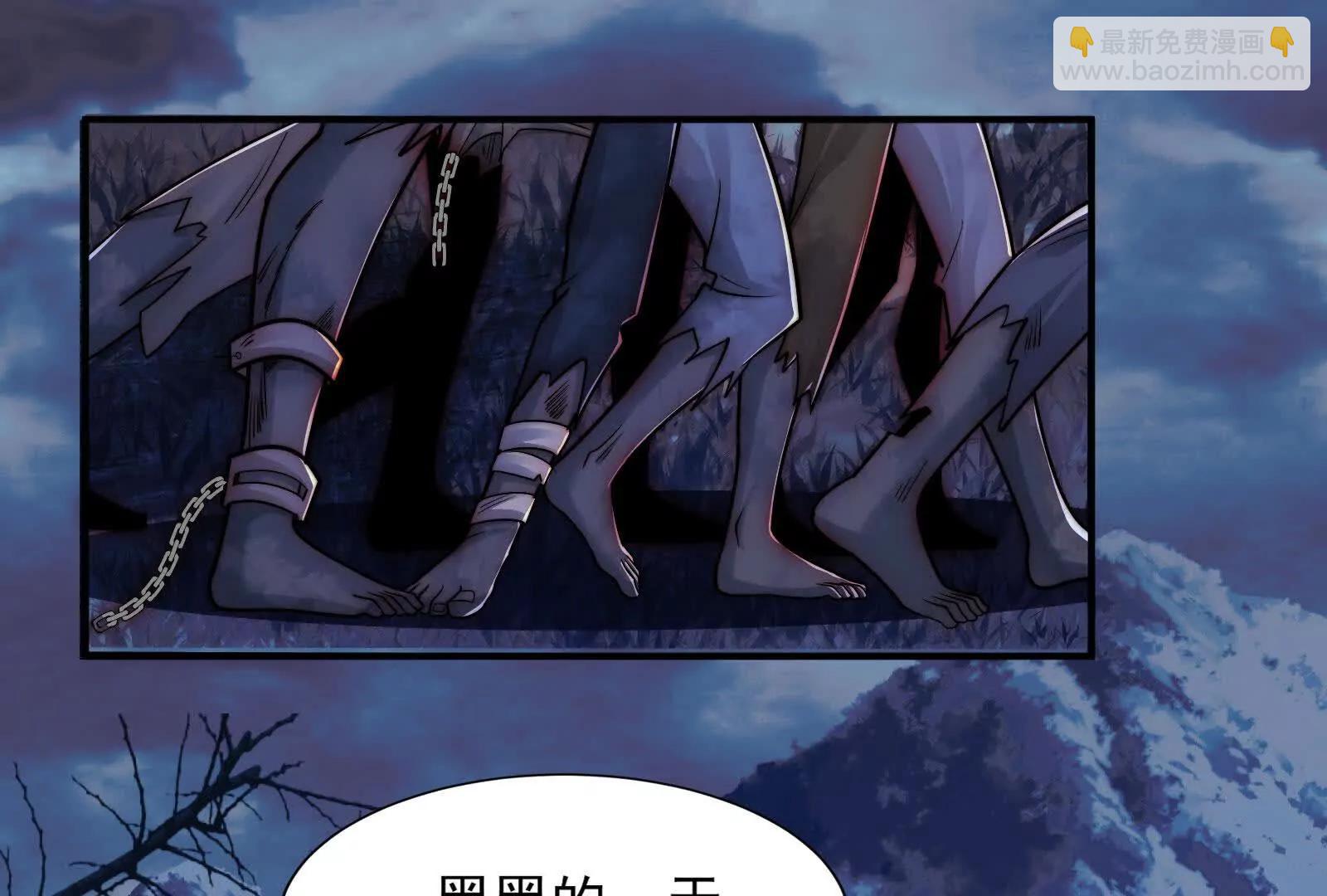 一群小歘歘(1/4)-第130话