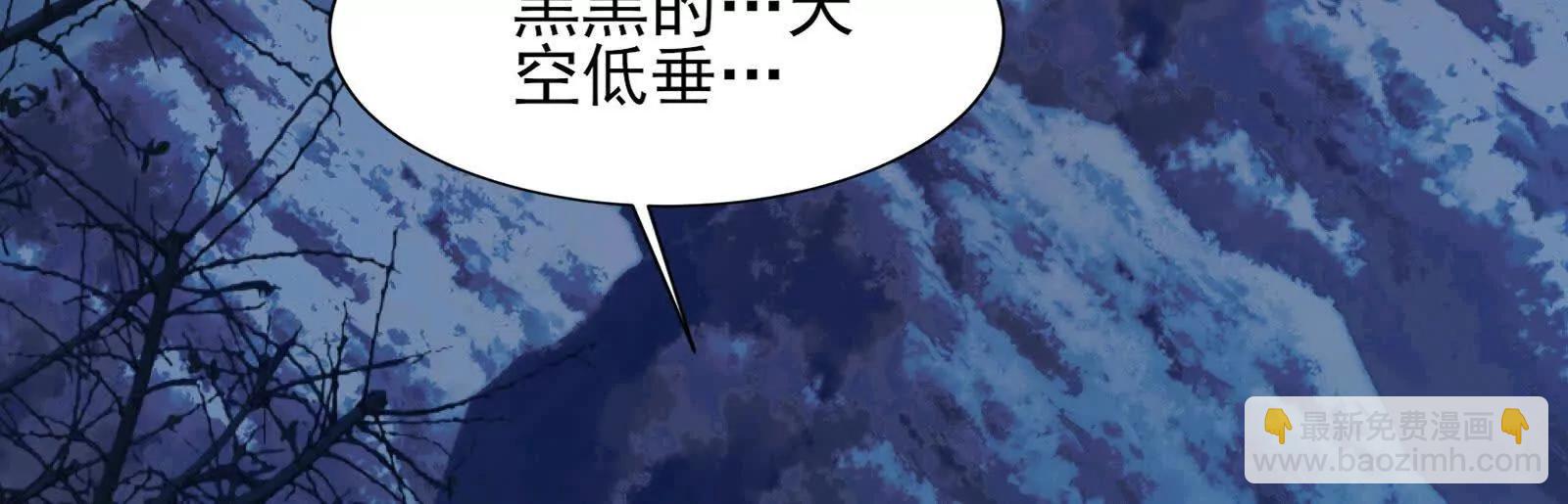一群小歘歘(1/4)-第130话