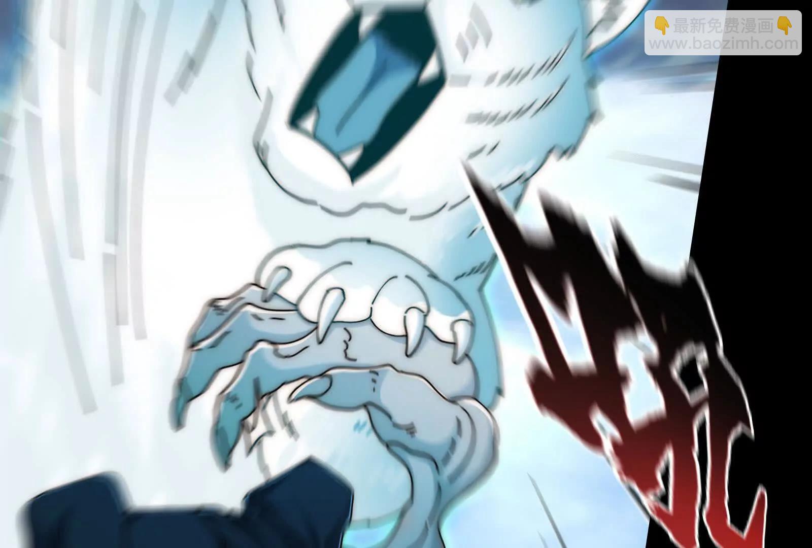 镇魂司高手VS鬼帝(1/4)-第132话