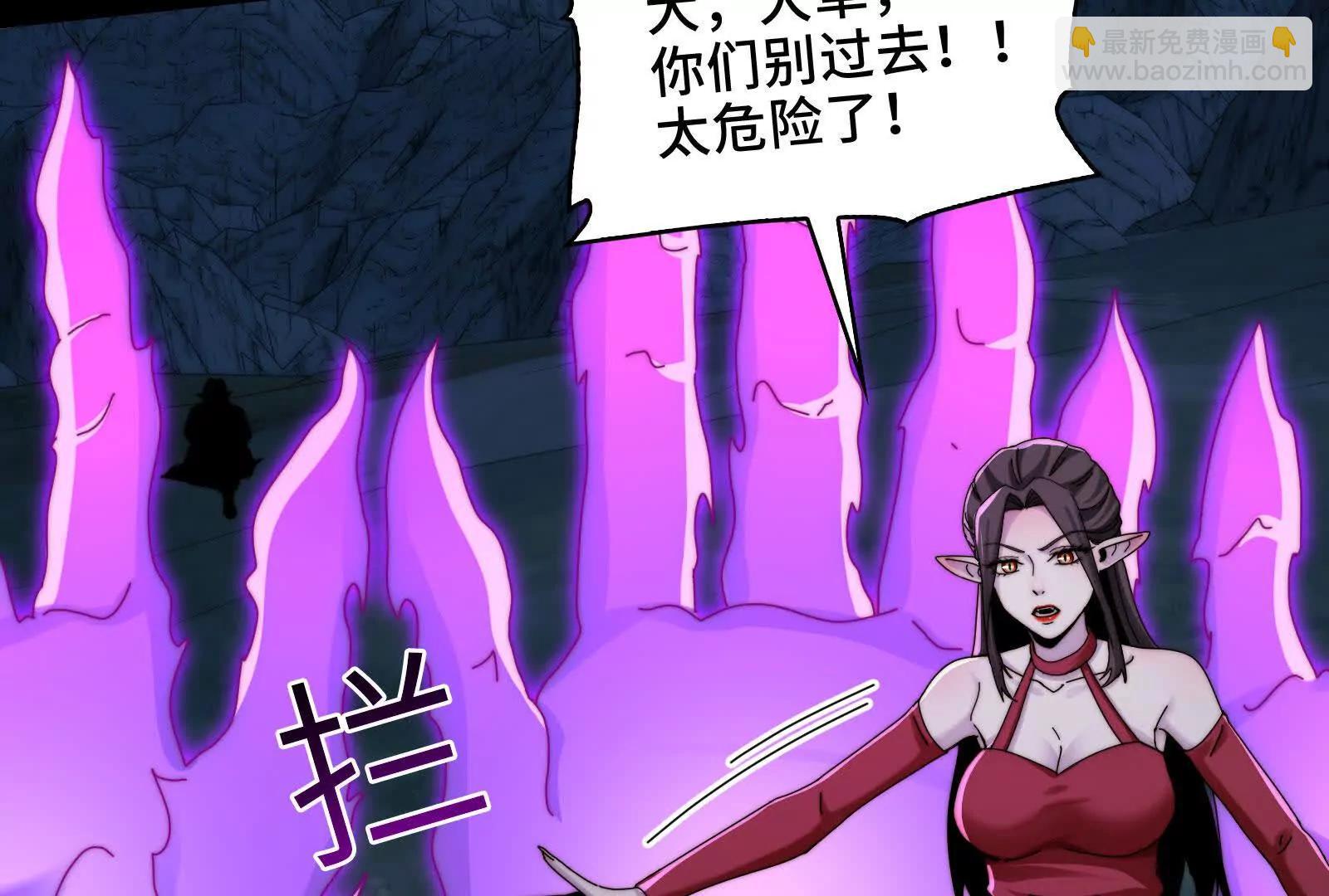 守护媳妇儿(1/3)-第136话