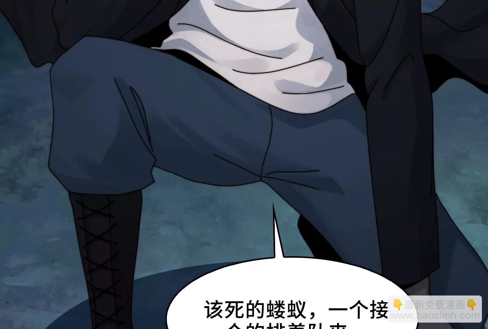 守护媳妇儿(1/3)-第136话