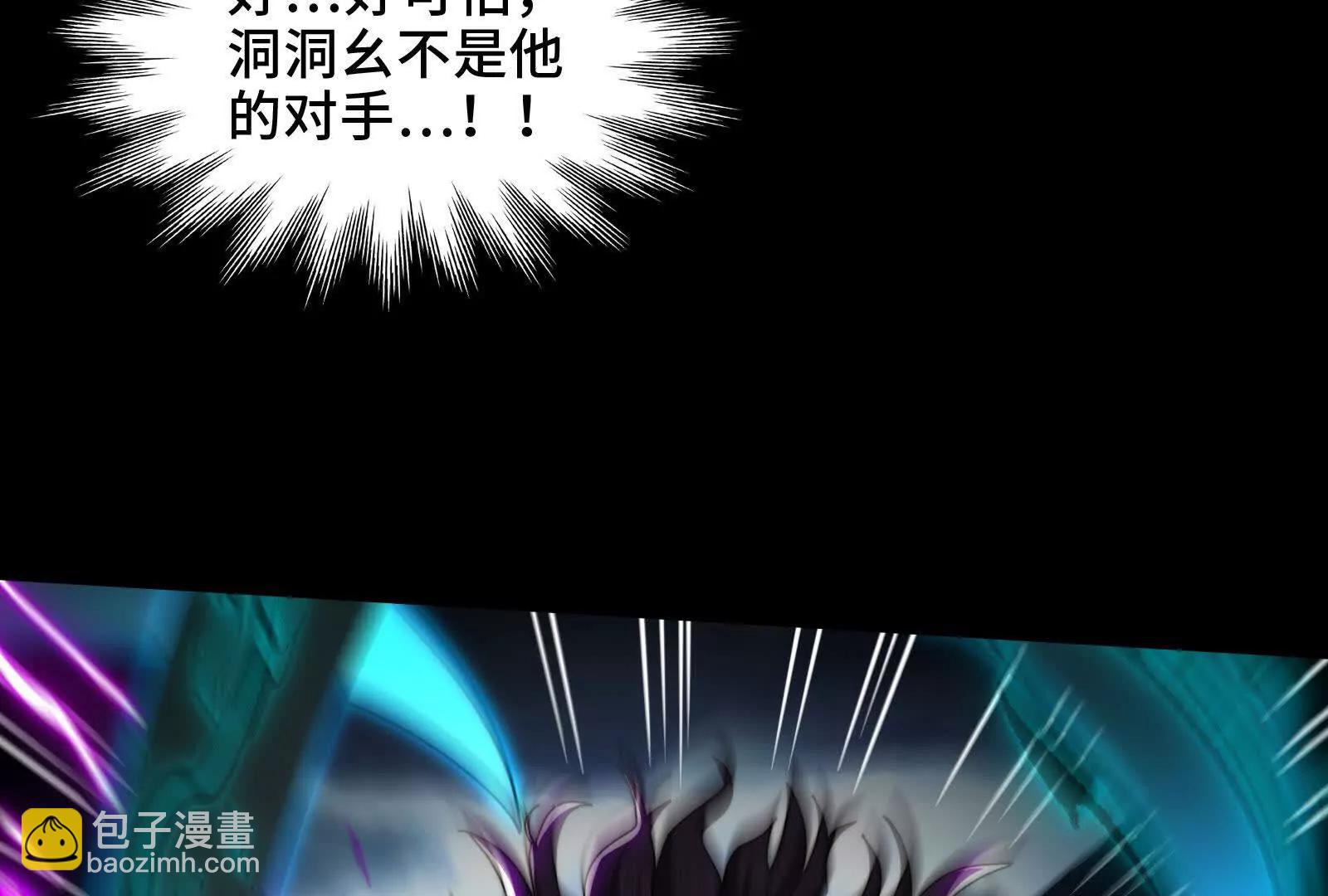 守护媳妇儿(1/3)-第136话