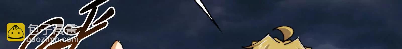 二卓的快乐世界(1/3)-第138话