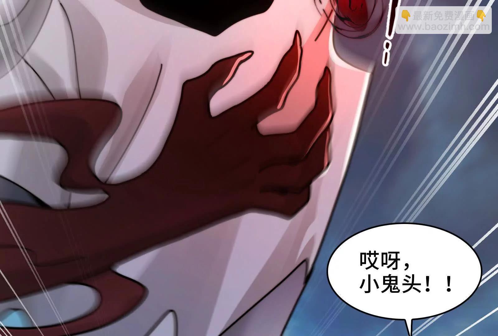 二卓的快乐世界(1/3)-第138话
