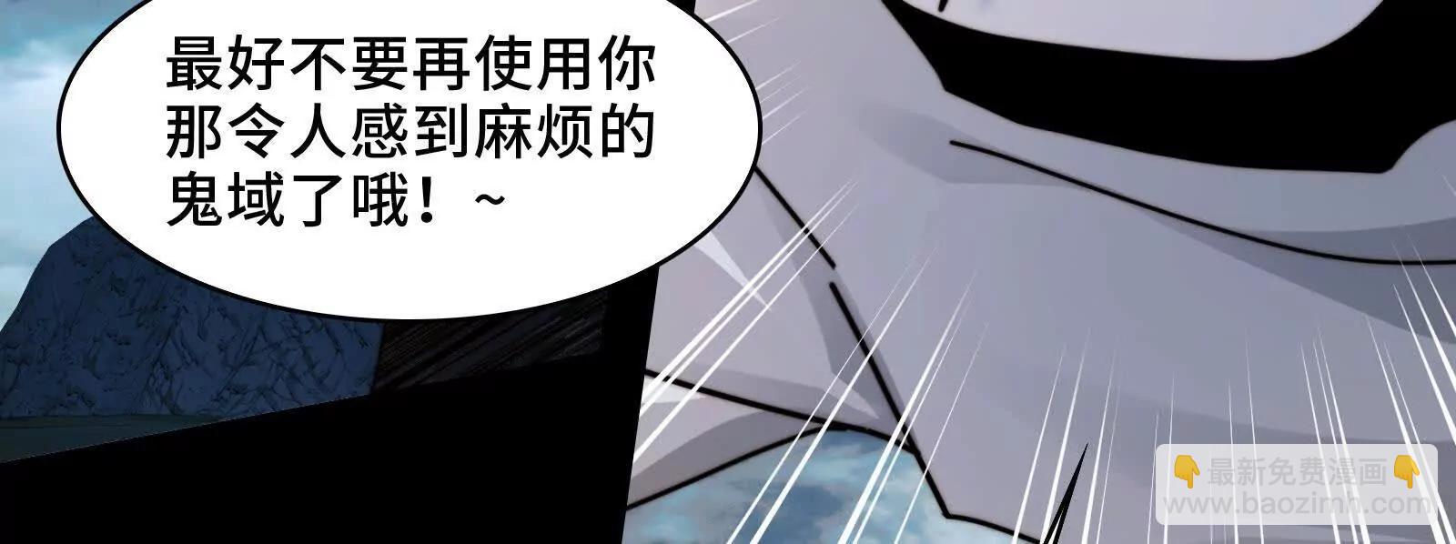 二卓的快乐世界(1/3)-第138话