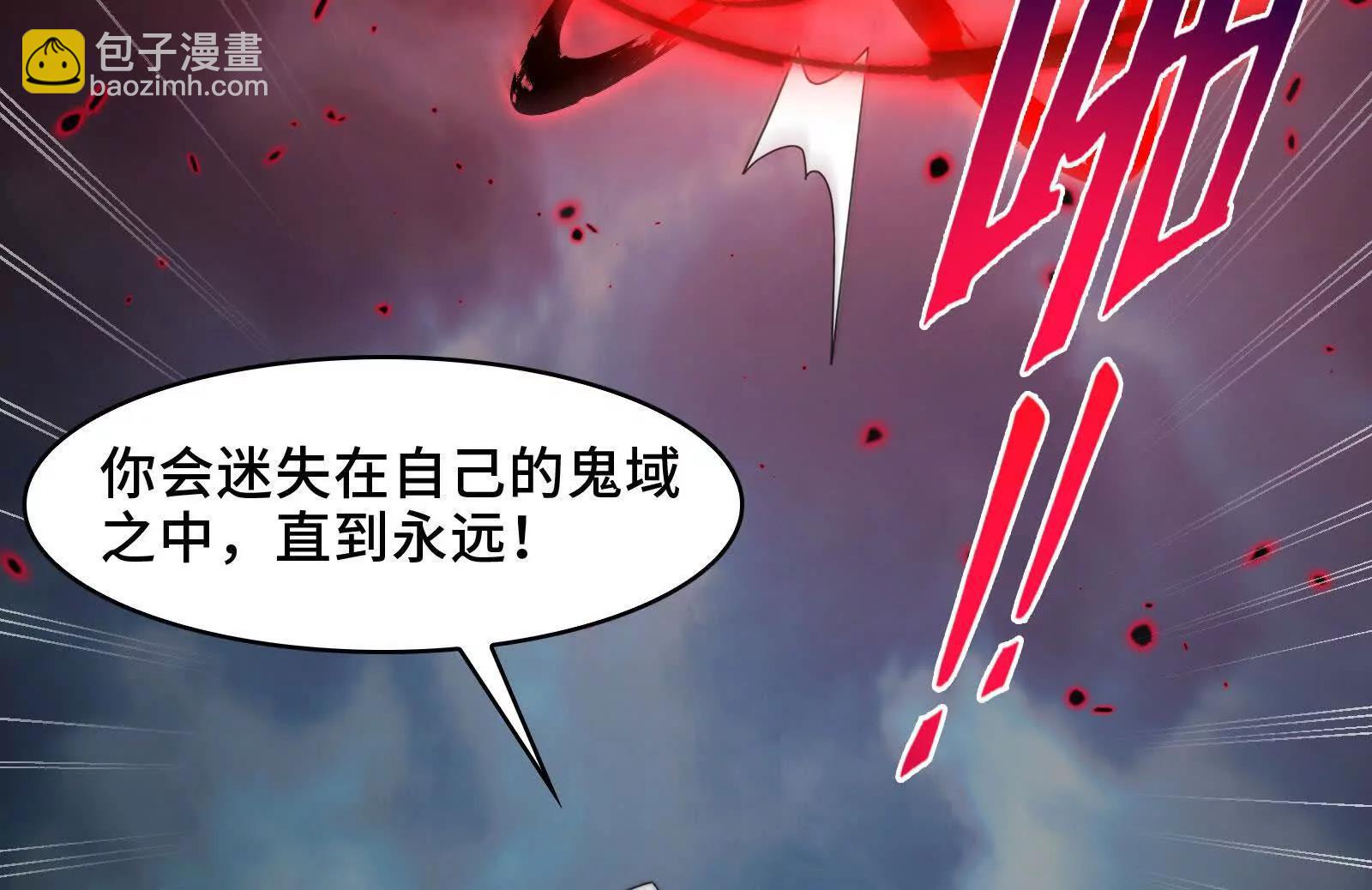 二卓的快乐世界(1/3)-第138话